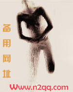 纯情勾引（师生出轨）